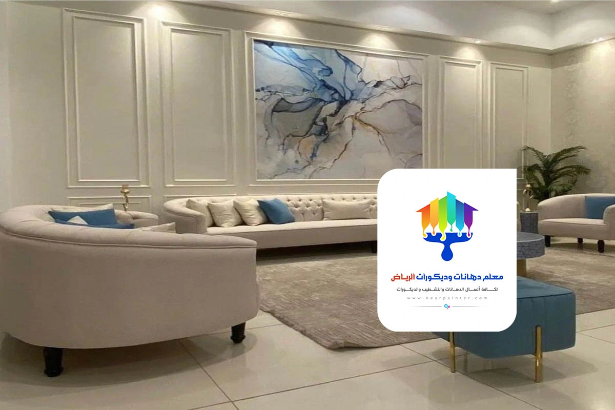 تركيب فوم للجدران الرياض