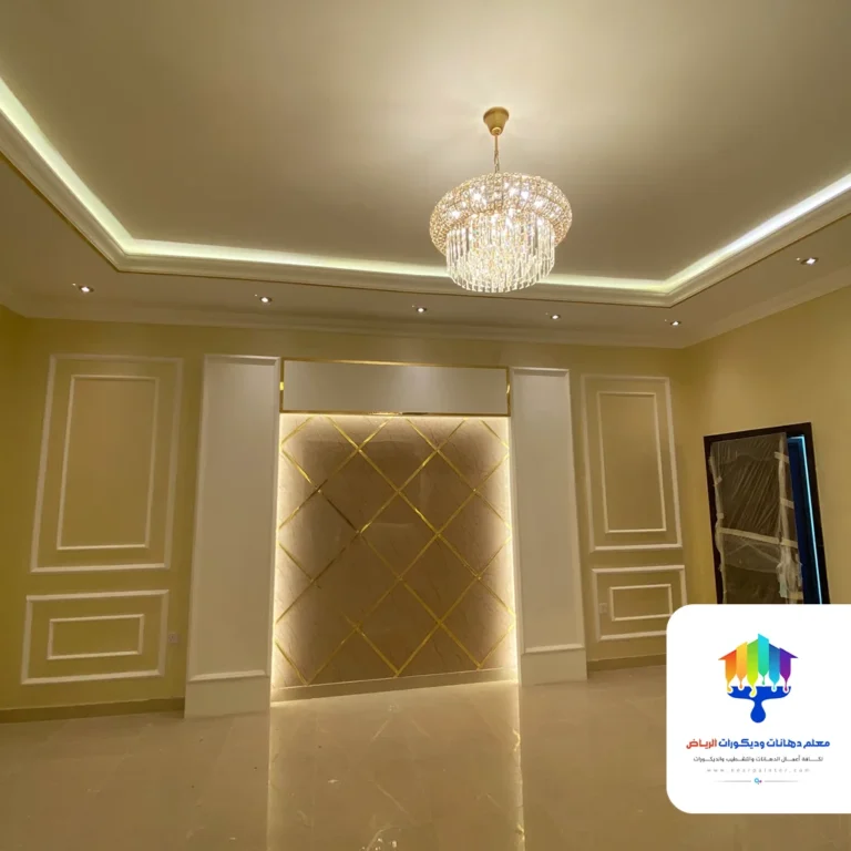 تشطيب دهانات الرياض