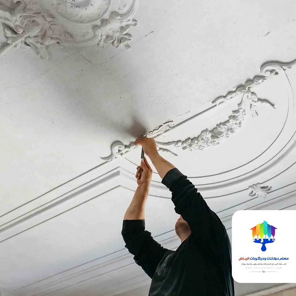 ديكورات الرياض