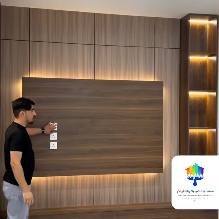 معلم ديكورات الياسمين