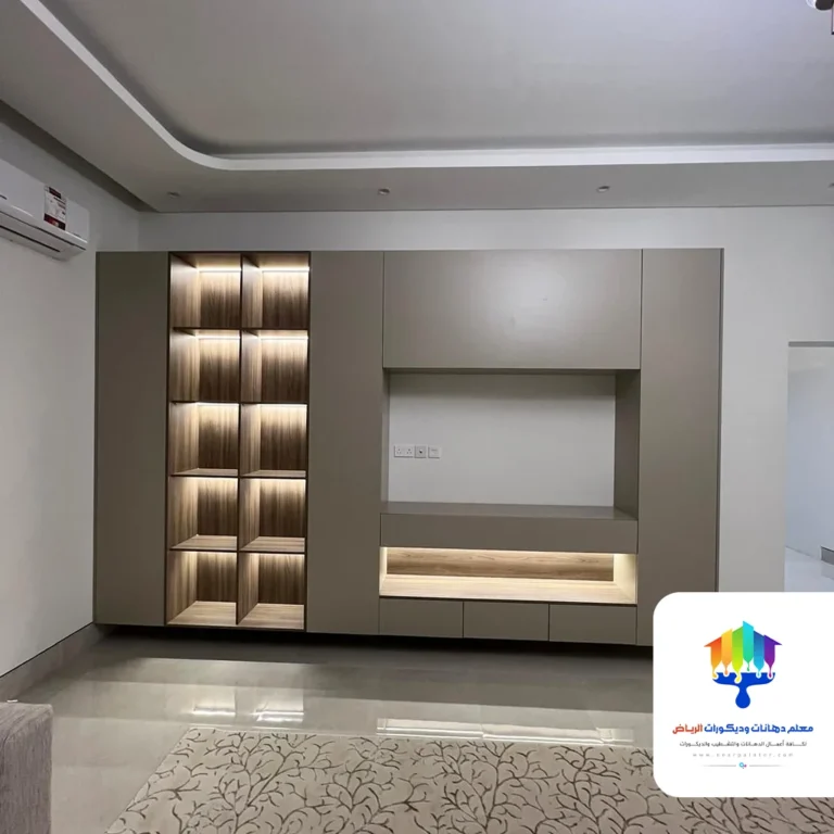ديكورات شيبورد الرياض حي العزيزية