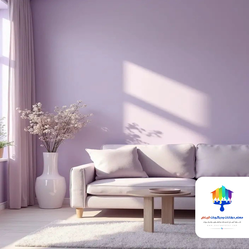 دهانات للجدران في الرياض