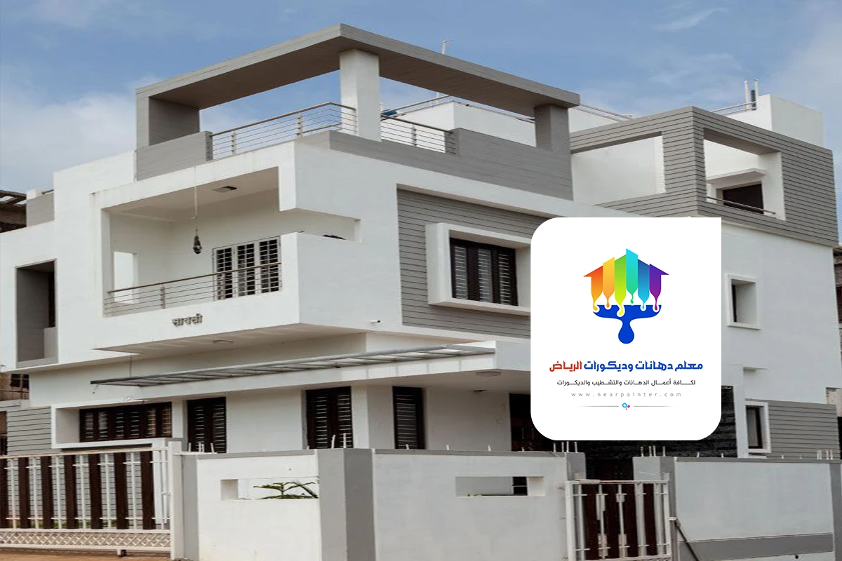 معلم دهانات خارجية الرياض