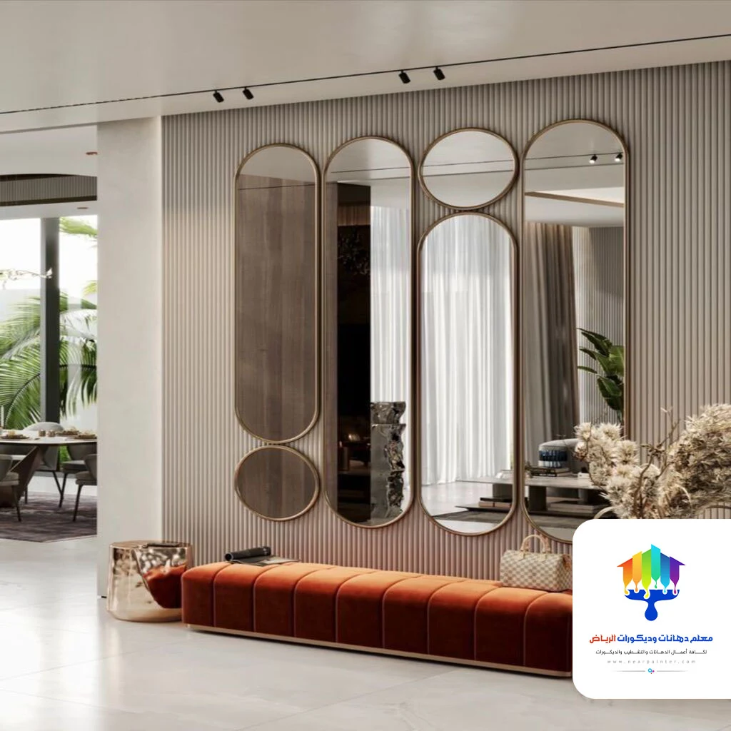 تفصيل مرايا جدارية الرياض