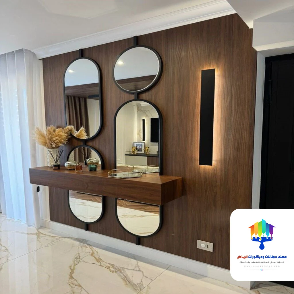 مرايا جدارية فخمة الرياض