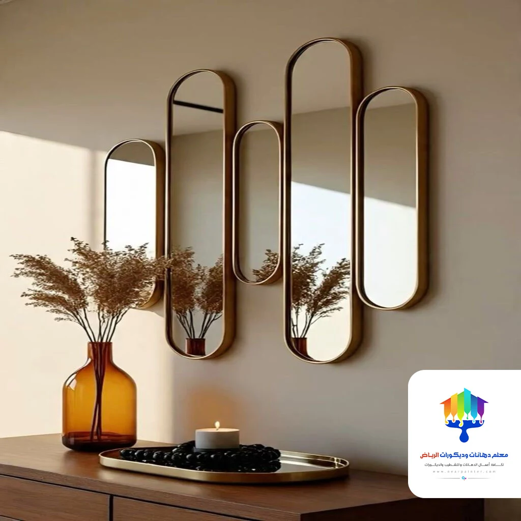 تركيب مرايا جدارية الرياض