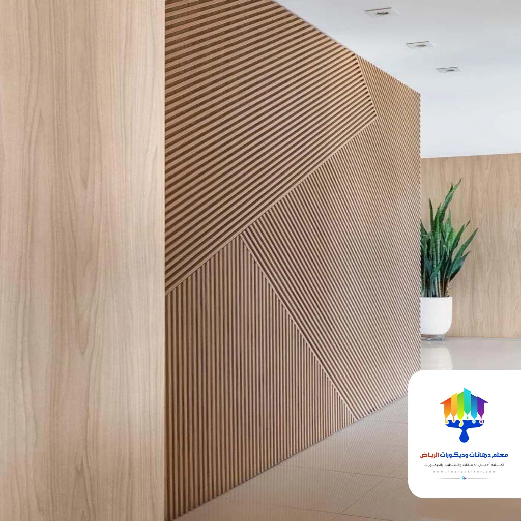 شيبورد مداخل الرياض