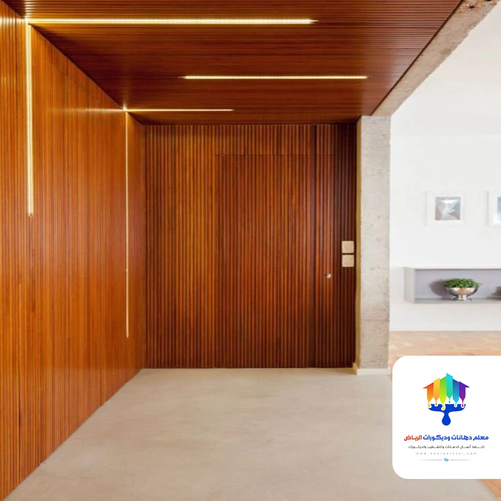 اشكال شيبورد الرياض