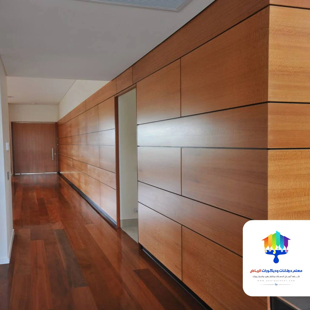 اشكال شيبورد الرياض