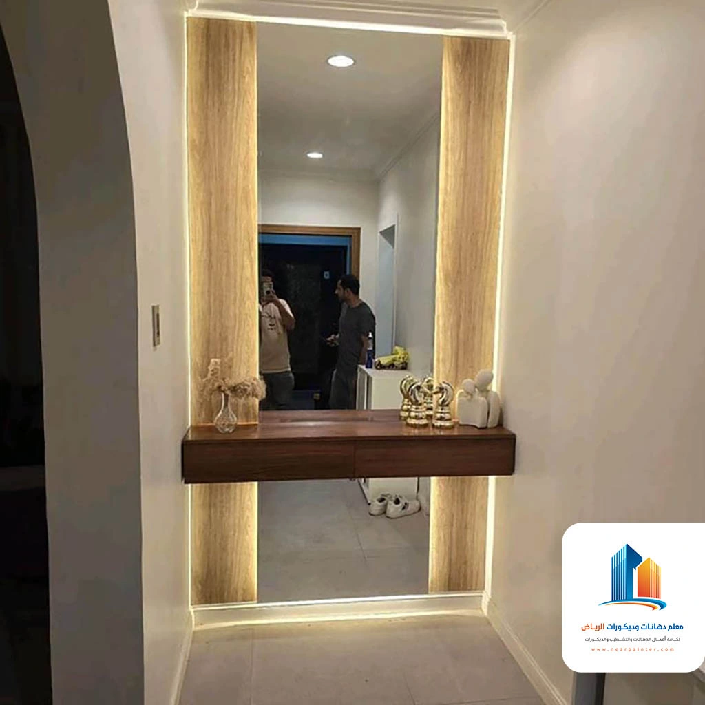 تركيب مرايا جدارية جنوب الرياض