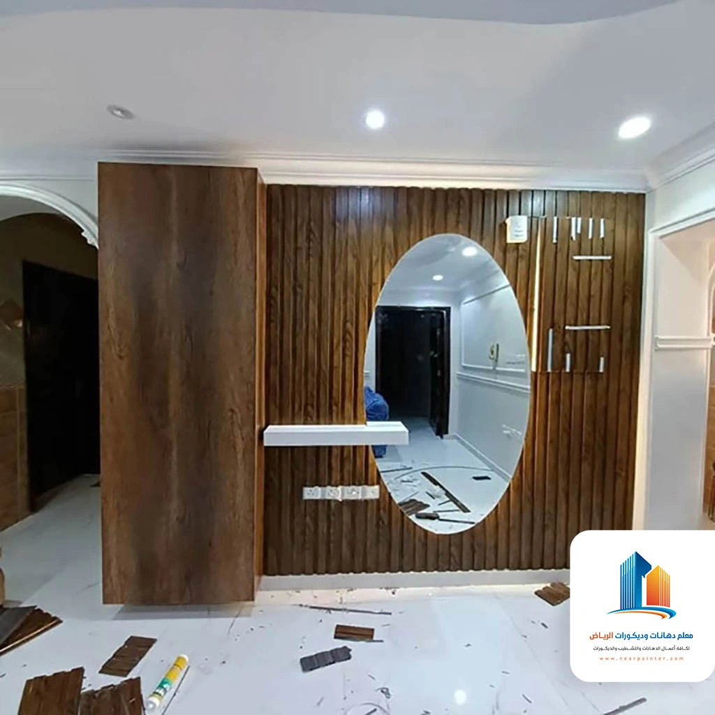 تركيب مرايا جدارية جنوب الرياض