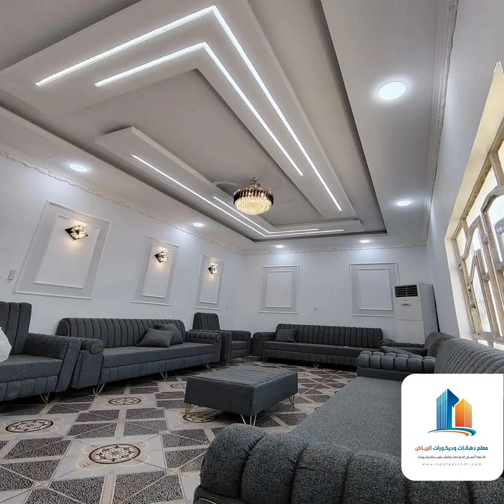 جبسيات مجالس جنوب الرياض