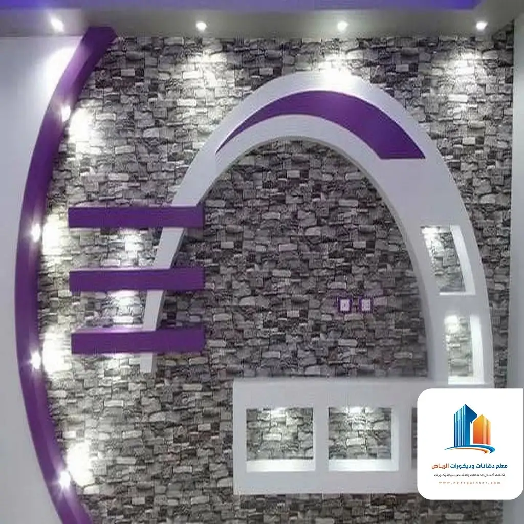 معلم ديكور جبس حي العليا الرياض