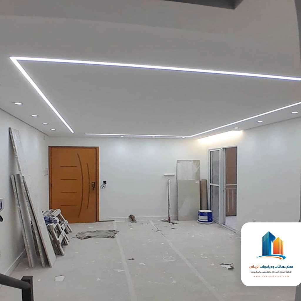 بويه اوف وايت حي الياسمين شمال الرياض