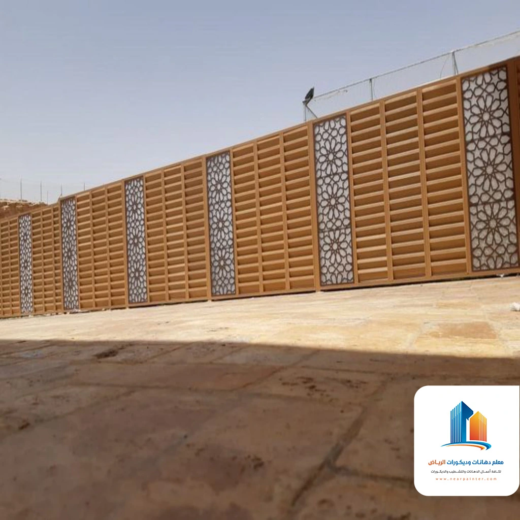 سواتر بلاستيك جنوب الرياض