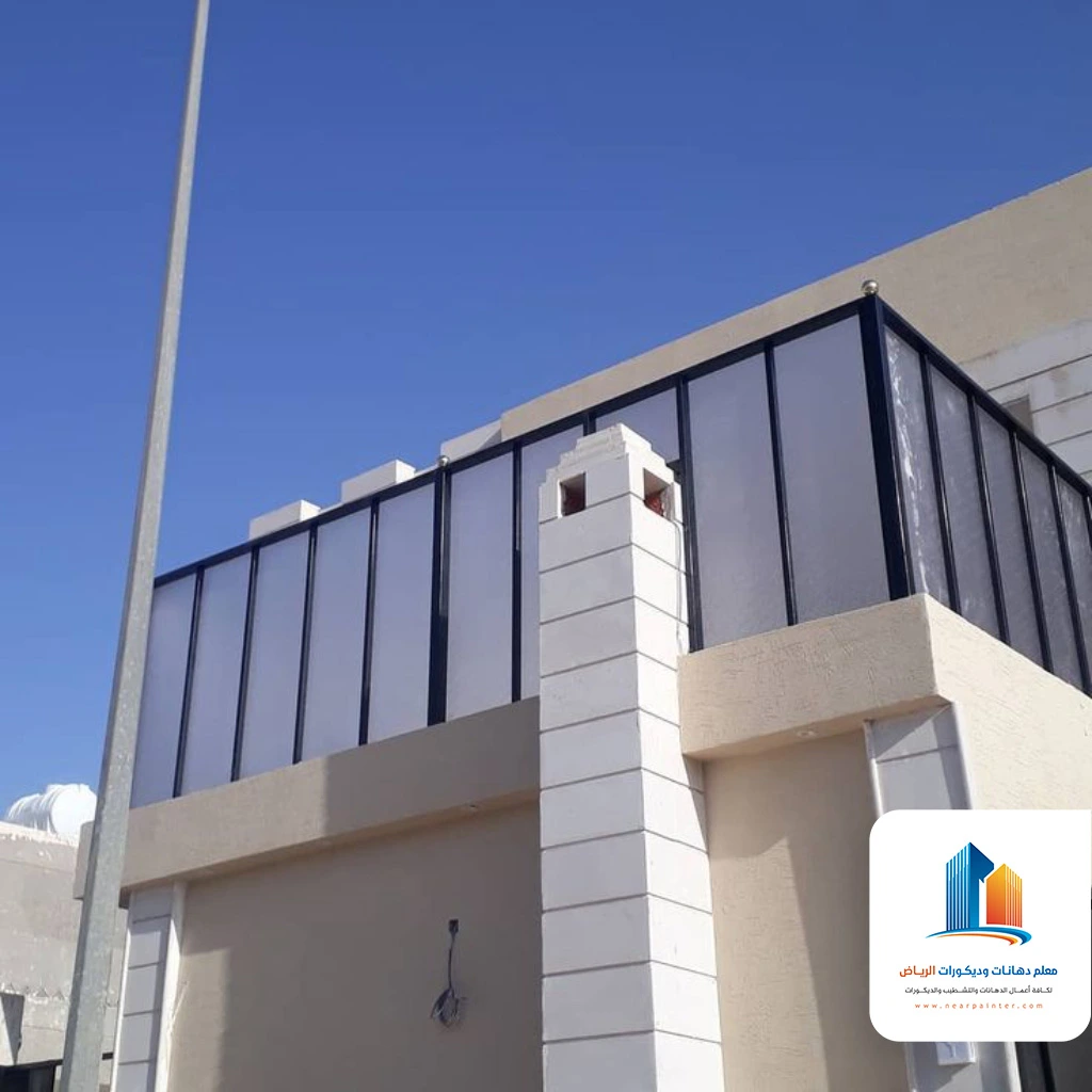تفصيل سواتر جنوب الرياض