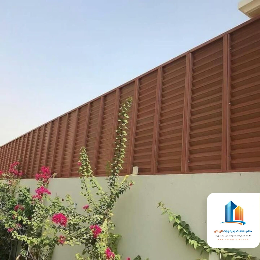 سواتر حدائق في جنوب الرياض