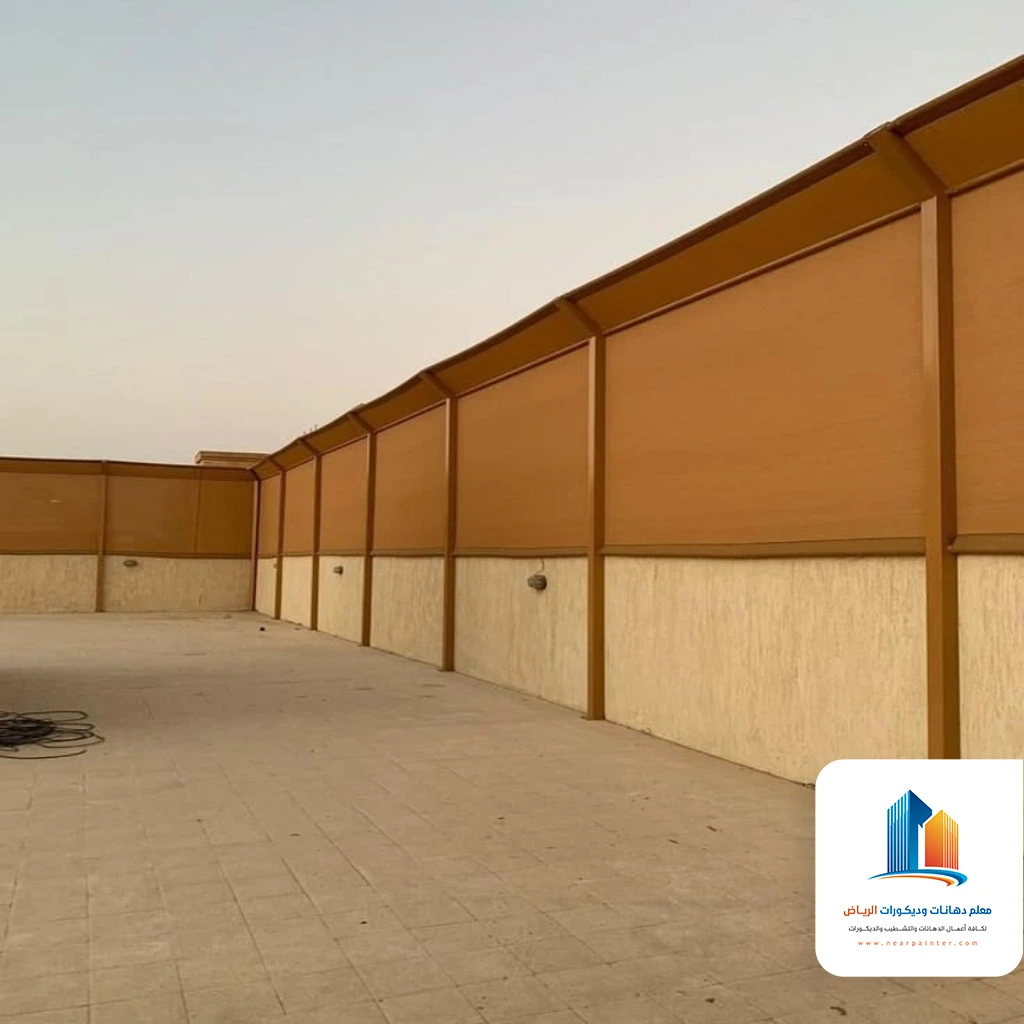سواتر قماش حي الربيع شمال الرياض